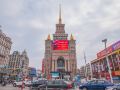 yinzhou-holiday-inn