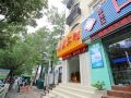 chuangfa-hotel
