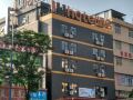 iu-hotel-guangzhou-panyu-dashi-zoo-hanxi-changlong-station
