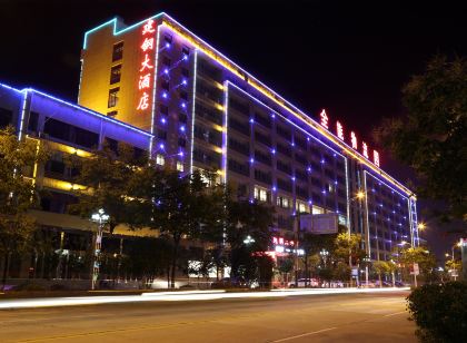 潛山建鋼大酒店