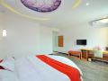 shangkeyou-express-hotel-baishabu-store-linyi