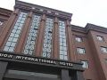 duoji-iinternational-hotel