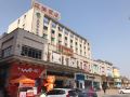 maihao-business-hotel-zhongshan-nantou-urban-rail-station