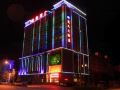 chutian-hotel