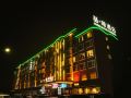 james-joyce-coffetel-qingdao-liuting-international-airport