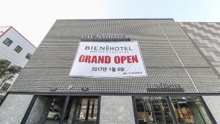 yongin-boutique-hotel-bien