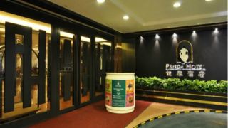 panda-hotel