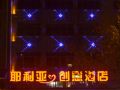 aireal-hotel
