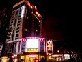 liangde-hotel