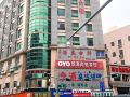 cuihai-business-hotel