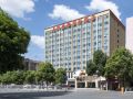 vienna-international-hotel-changsha-high-speed-railway-south-station-wanjiali-plaza