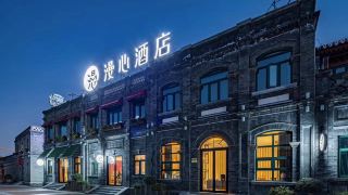 manxin-beijing-qianmen-courtyard-hotel
