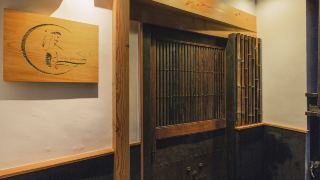 hazuki-kyoto