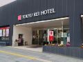 kagoshima-tokyu-rei-hotel