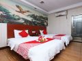 yuexiu-shengyuan-hotel