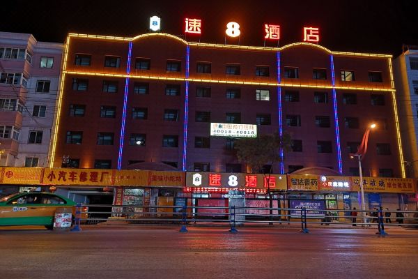 速8酒店(定西东关交通南路店)预订价格,联系电话位置地址【携程酒店】