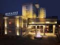 victoria-grand-hotel