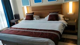 xingang-express-hotel