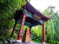 zhuquan-village-scenic-area-hostel