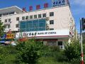 xingsheng-youxuan-hostel