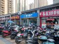 beihai-yintan-keyue-holiday-apartment