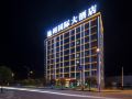 shizhou-international-hotel