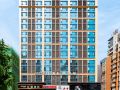 home-plus-hotel-chengdu-shuangliu-international-airport