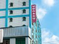 chengdu-business-hotel