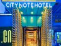 citynote-hotel-china-plaza-guangzhou