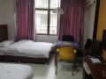 changsha-supreme-business-hotel