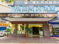 bolisi-hotel