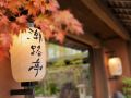 toba-international-hotel-shiojitei