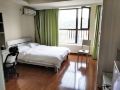 pa-fu-er-international-apartment