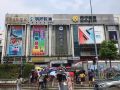 7days-premium-guangzhou-chebei-metro-station