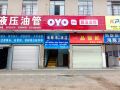 oyo-jinghong-hotel