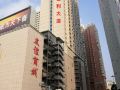 anbo-hotel