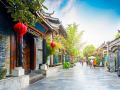 hongdouxuan-apartment-hotel