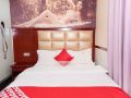 changsha-xinxinshun-business-hotel