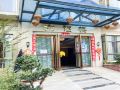 liufulou-hotel