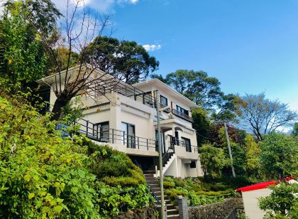 燊SHEN熱海溫泉度假飯店