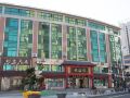weihai-you-gang-vacation-aparthotel