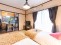 elle-s-hakone-yumoto-guest-house