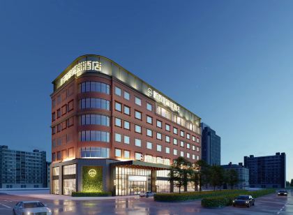 新西里麓嵐飯店(玉林市政廣場店)