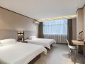 elan-hotel-nanjing-xinjiekou-wangfu-street