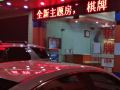 fulin-hotel
