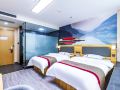 jinhai-hotel-tianjin-eye-academy-of-fine-arts