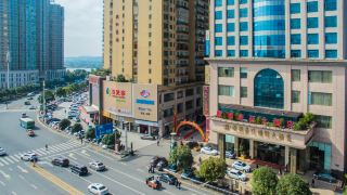 haoting-international-hotel