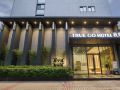 true-go-hotel-chegongmiao-shangsha-subway-station-store
