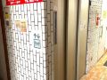 metro-hanazonocho-cozy-apartment-2f
