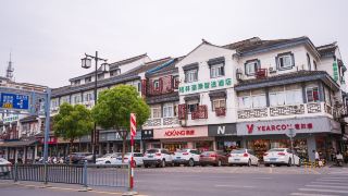 greentree-inn-express-suzhou-luzhi-town-xiaoshi-road